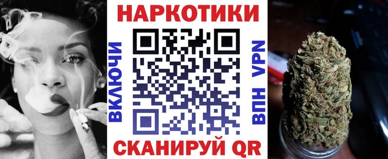 Купить наркотики сайты Ува Бошки Шишки  Alpha-PVP  ГАШИШ  Амфетамин  Кокаин 