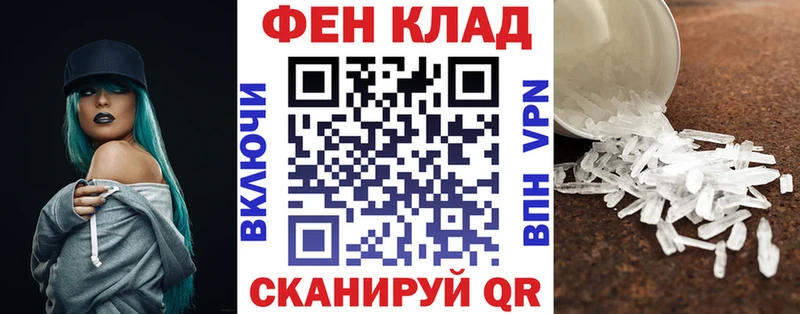АМФ 98% закладка Ува