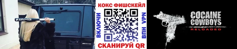 КОКАИН 98%  ОМГ ОМГ как зайти  Ува 
