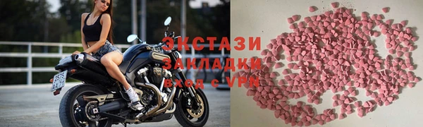 твердый Абинск