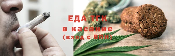 твердый Абинск