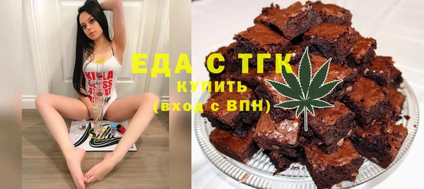 твердый Абинск