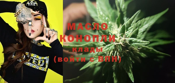 MESCALINE Майский