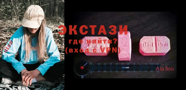 твердый Абинск