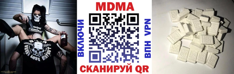 МДМА VHQ  мориарти Telegram  Ува 