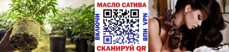 Дистиллят ТГК концентрат  хочу   Ува 