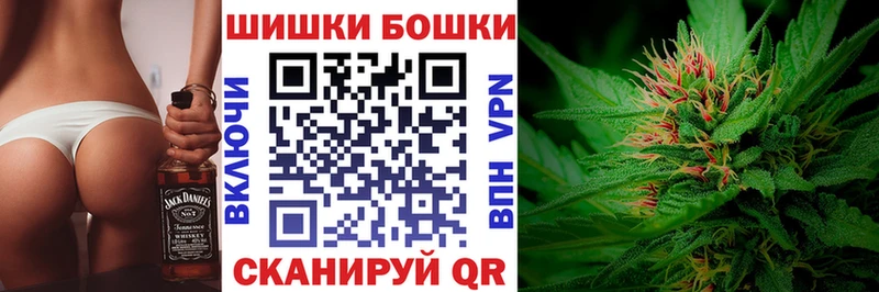 Конопля тримм  ОМГ ОМГ зеркало  Ува  где продают наркотики 